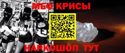 сатива Уссурийск