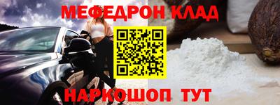 сатива Уссурийск