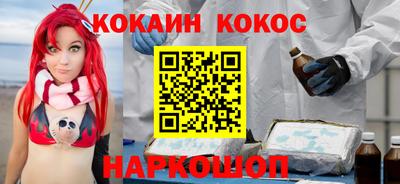 apvp Усть-Илимск