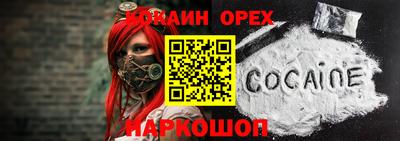 apvp Усть-Илимск