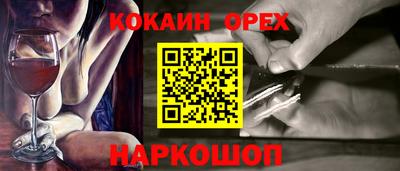 apvp Усть-Илимск