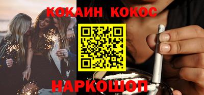 сатива Усть-Джегута