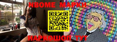 меф VHQ Чебоксары