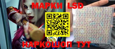 apvp Усть-Илимск