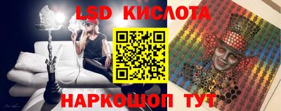 apvp Усть-Илимск