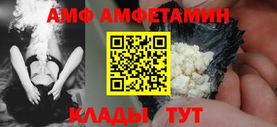 героин Чапаевск