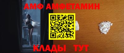 сатива Уссурийск