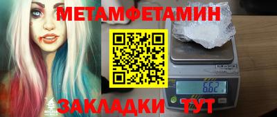 apvp Усть-Илимск
