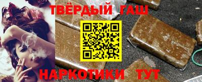 сатива Усть-Джегута