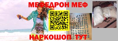 сатива Уссурийск