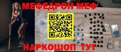 сатива Уссурийск
